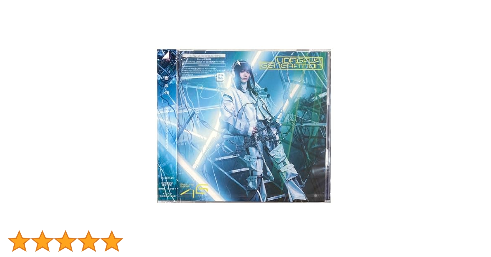 「優しい時間 」（DVD初回生産限定盤） 豪華デジブック仕様、ポストカード付き 楽天ブックス: Gen (Gen Box Set ”Visual” (BOX＋CD＋3DVD・初回